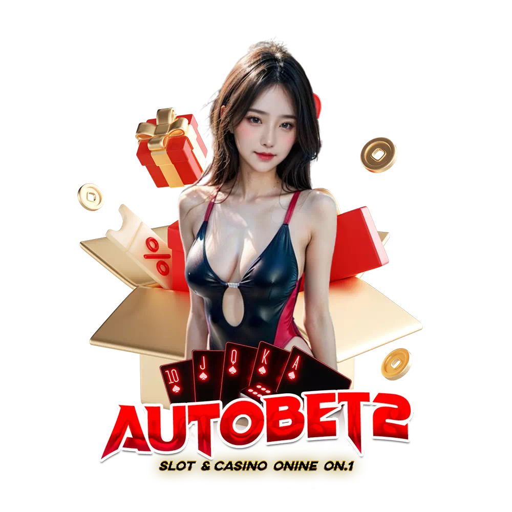 autobet2