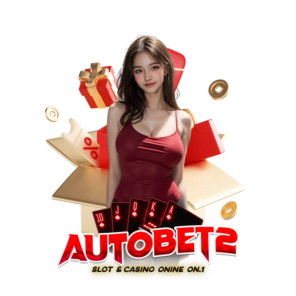 autobet2